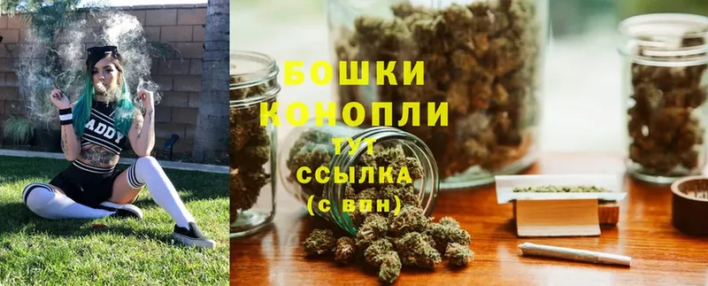 МЕГА   Лабинск  МАРИХУАНА SATIVA & INDICA 